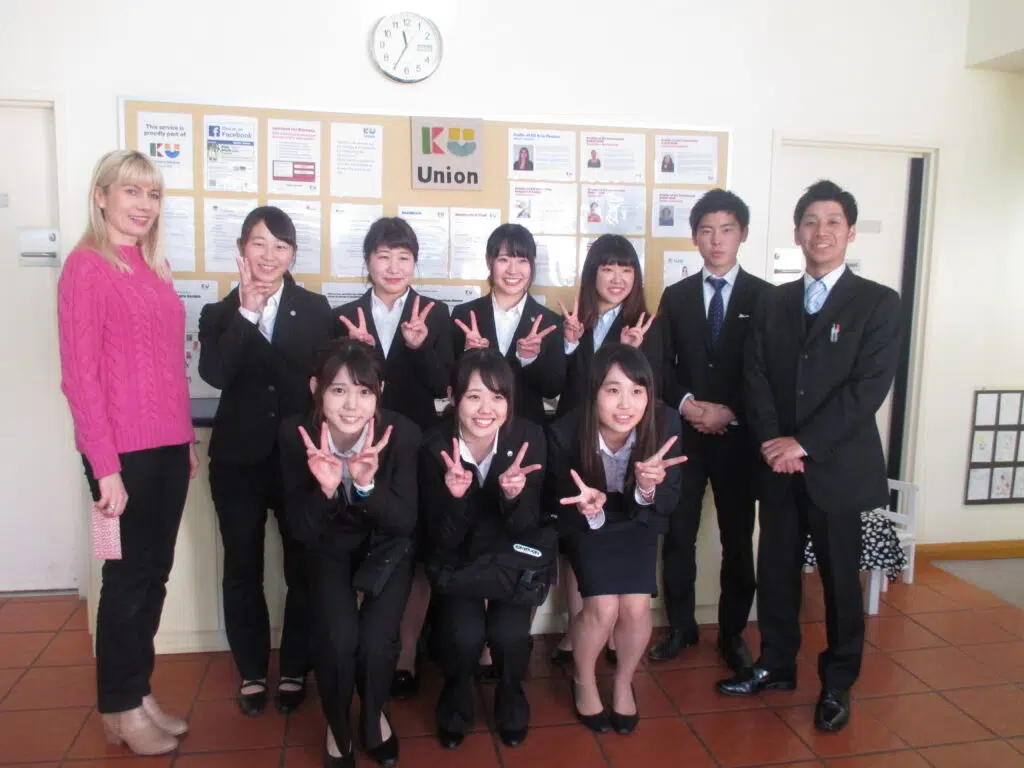 Kokusai Tour of KU Centres 27 Kokusai Tour of KU Centres