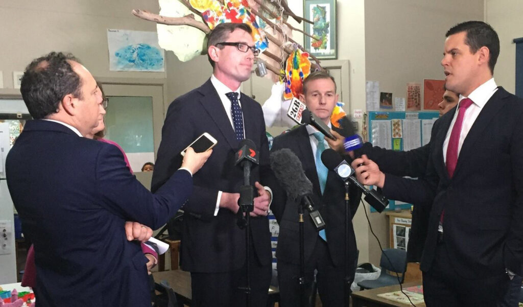 NSW Funding Announcement